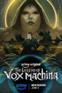 Легенда о Vox Machina